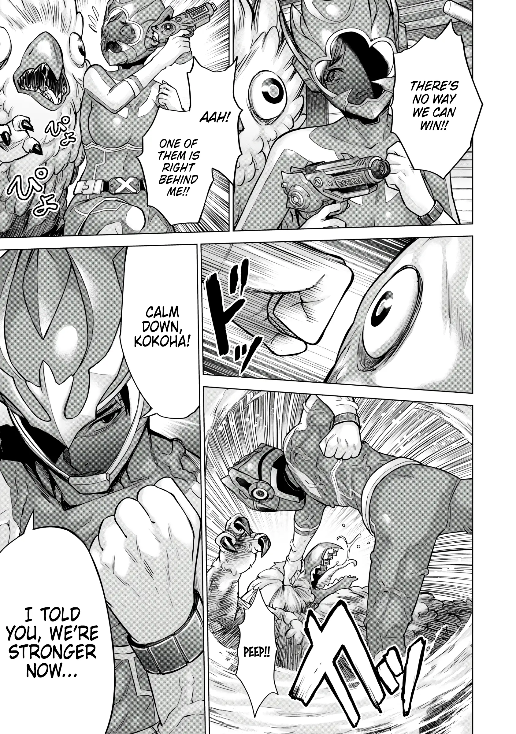 Manga page 11