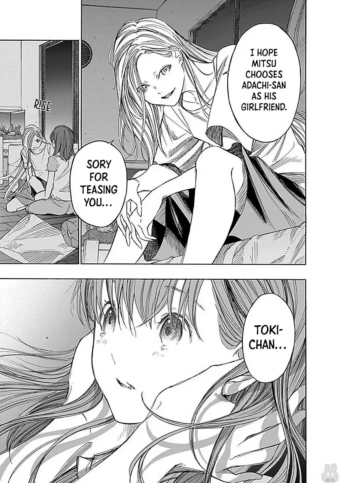 Manga page 48