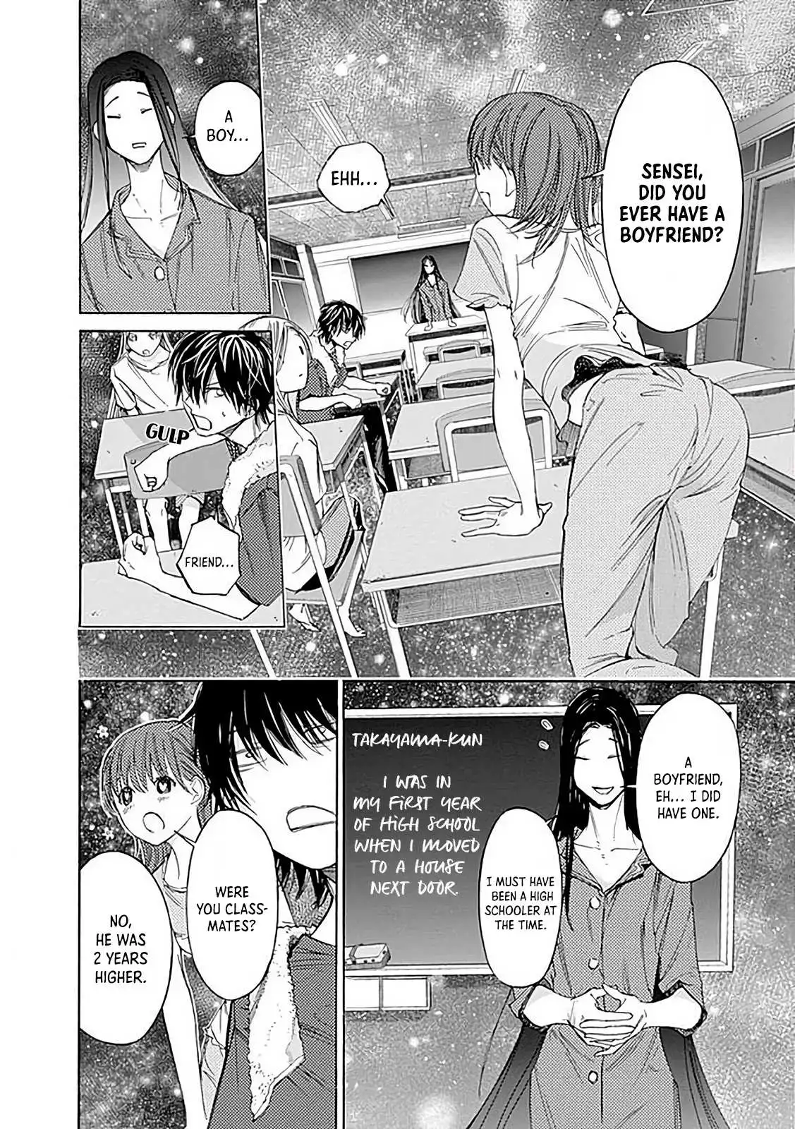 Manga page 37