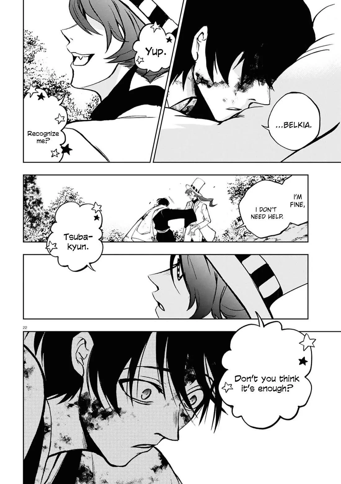 Manga page 20