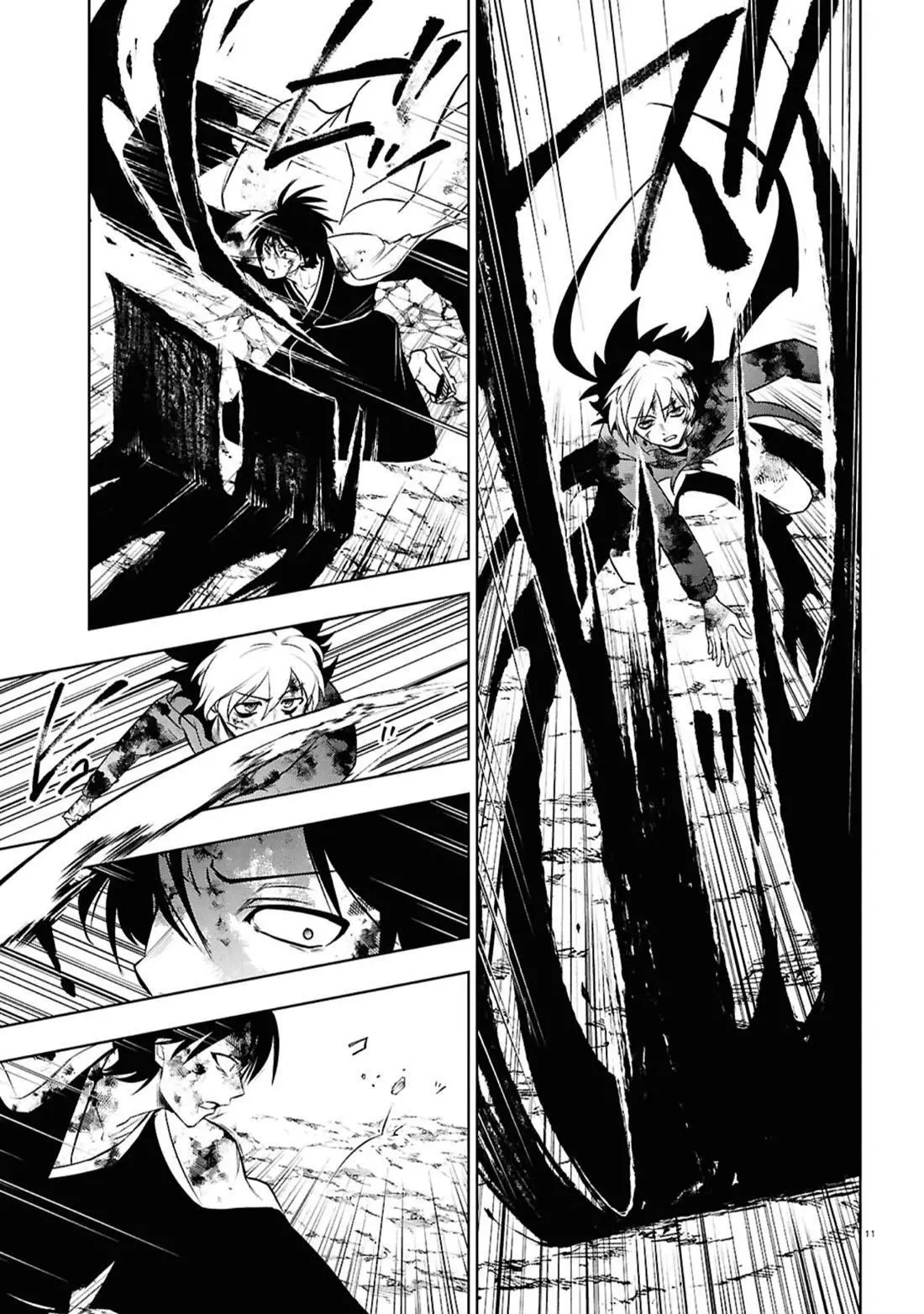 Manga page 10