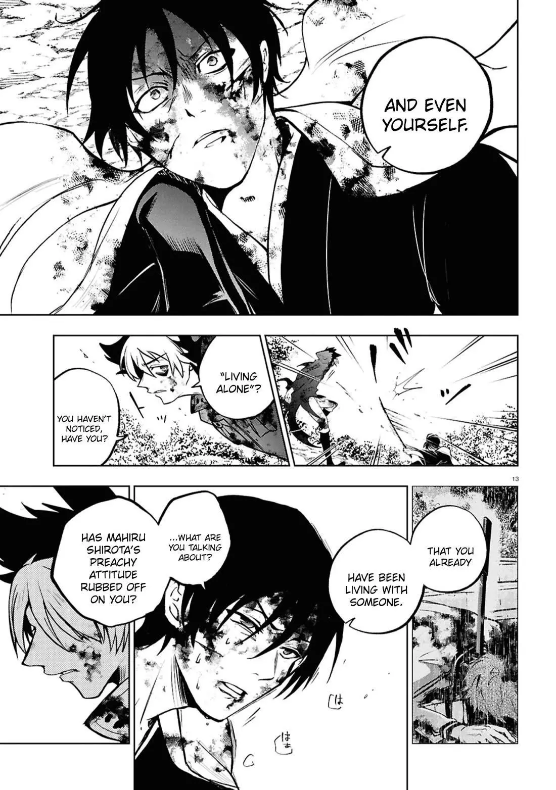 Manga page 12