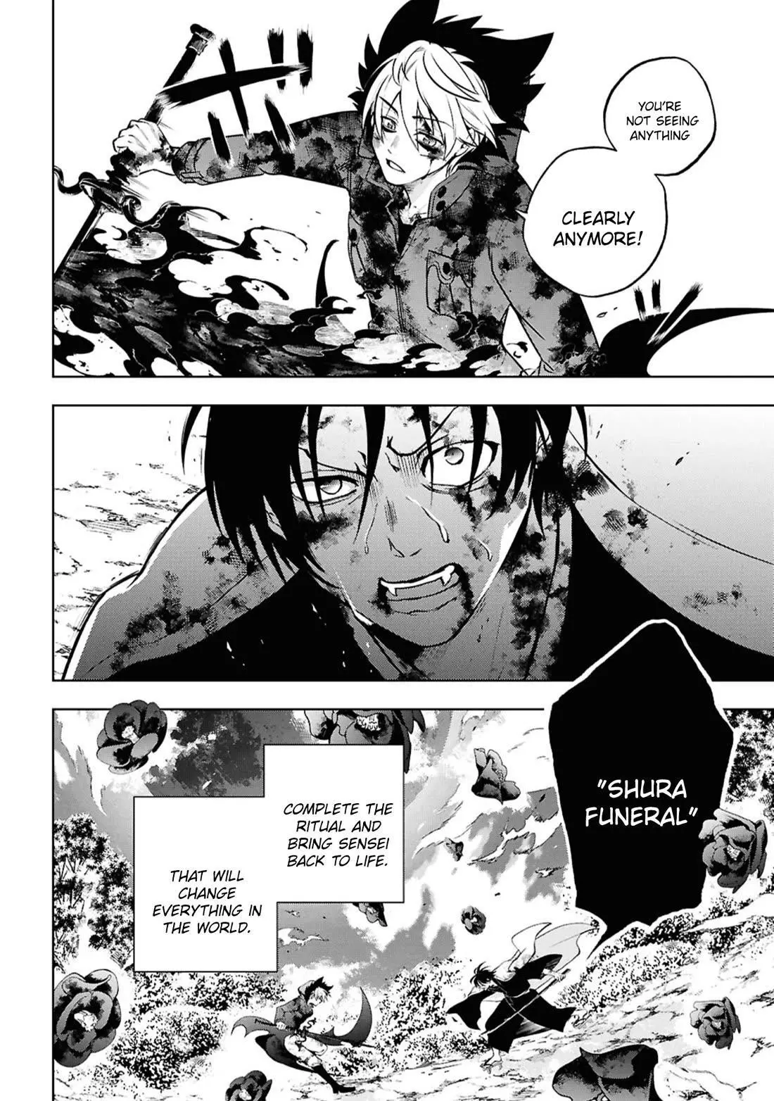 Manga page 3