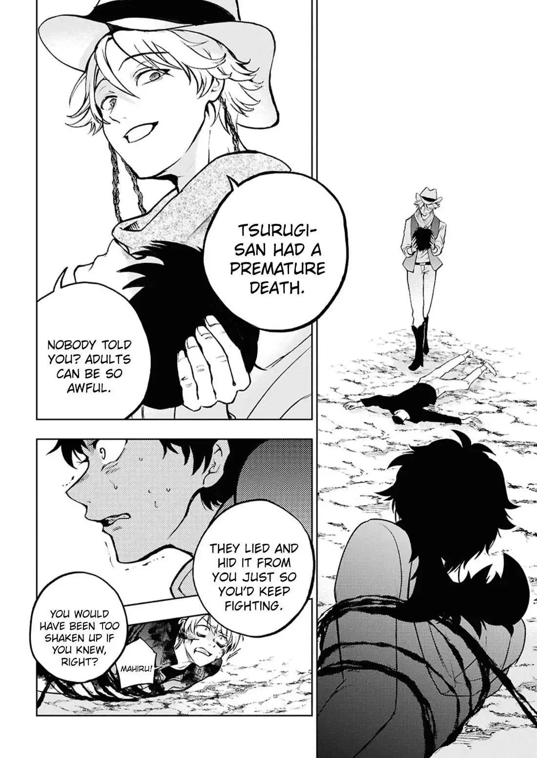Manga page 15