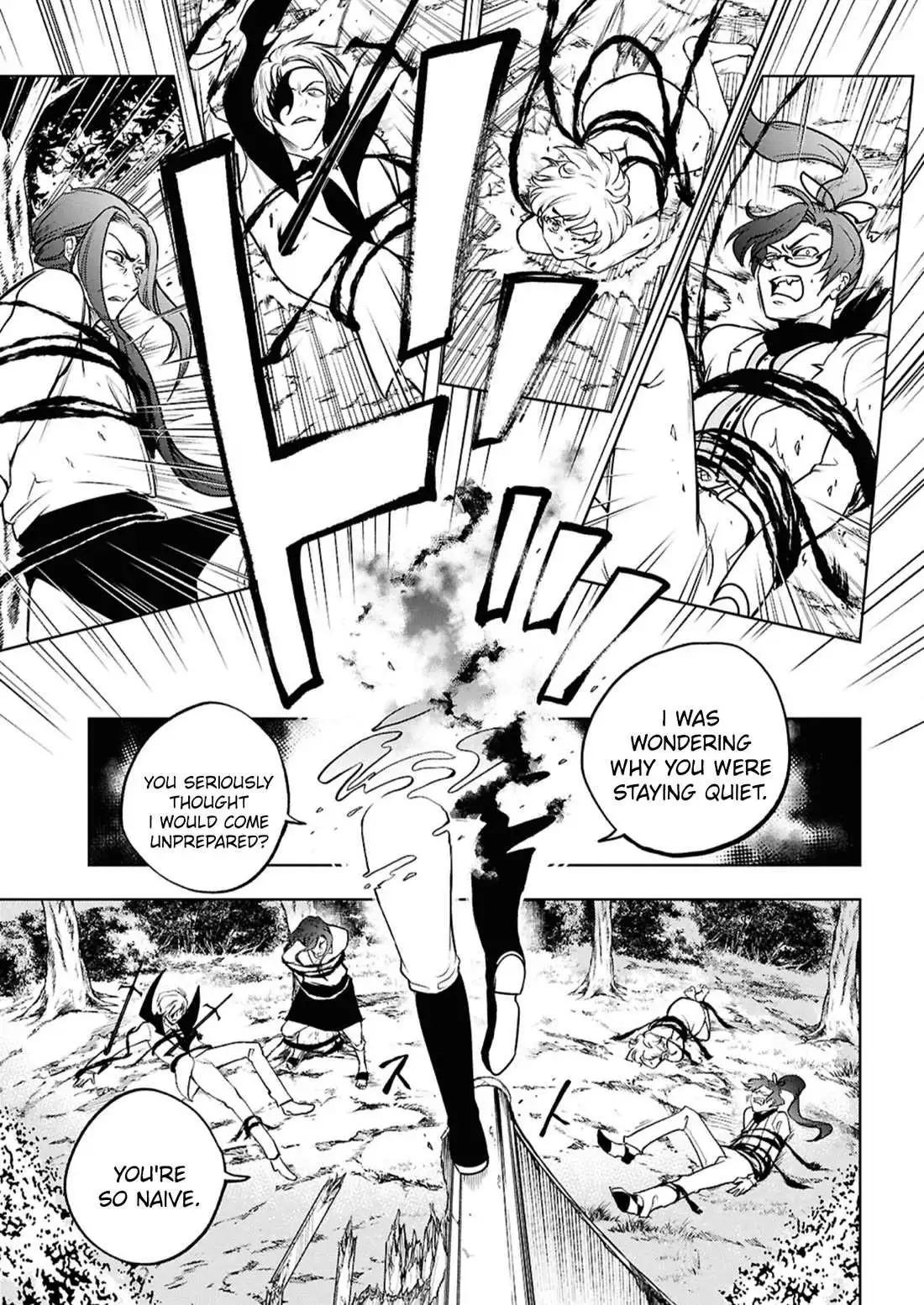 Manga page 8