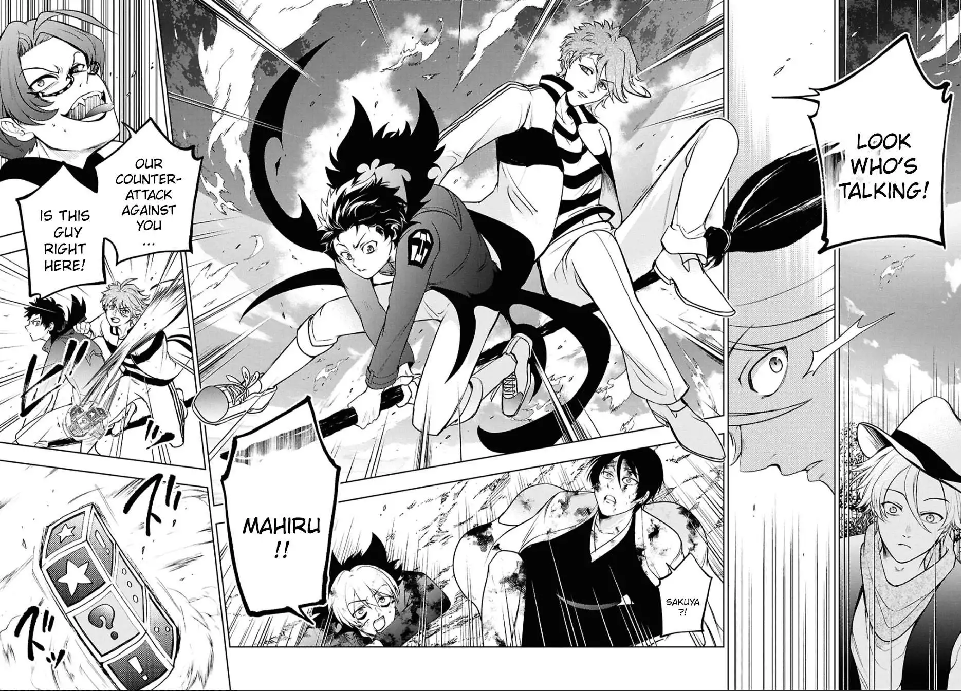 Manga page 9