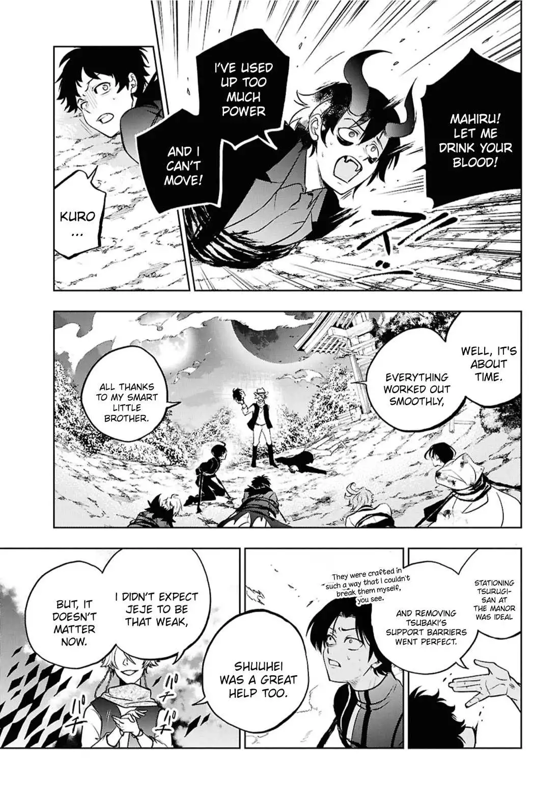 Manga page 16