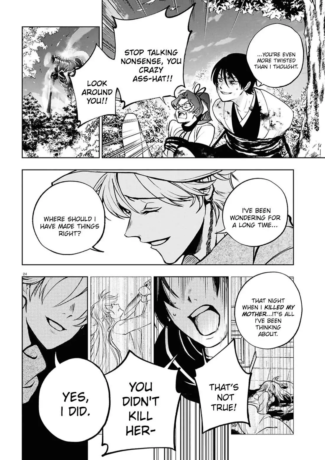 Manga page 22