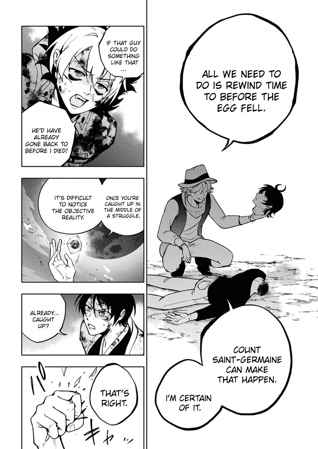 Manga page 26