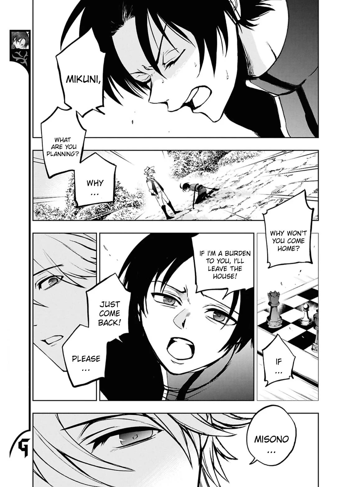 Manga page 18