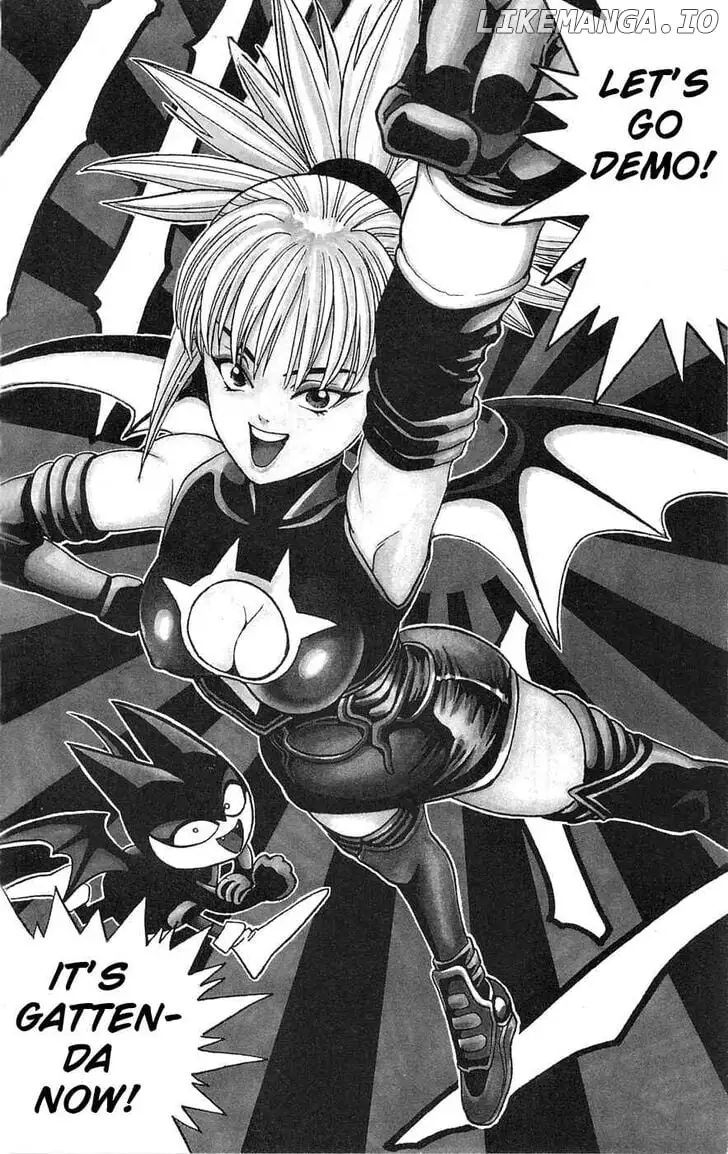 Manga page 17