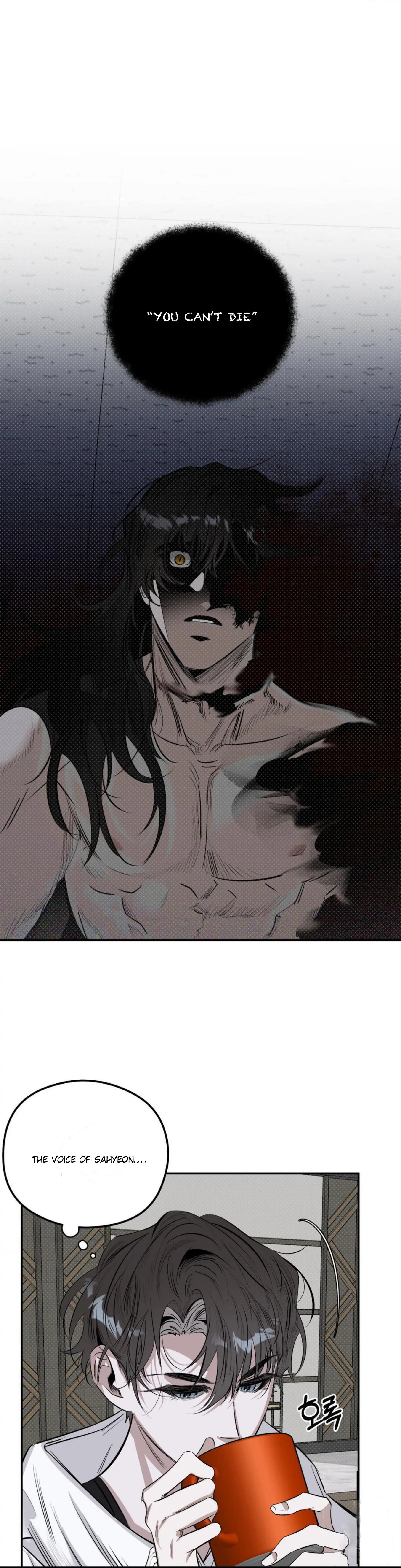 Manga page 25