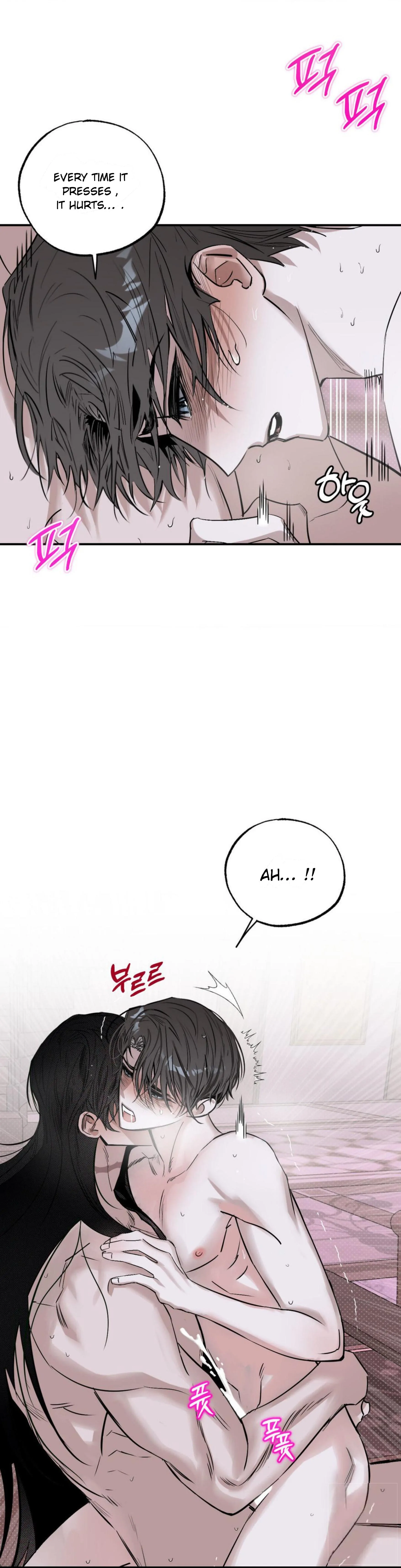 Manga page 18