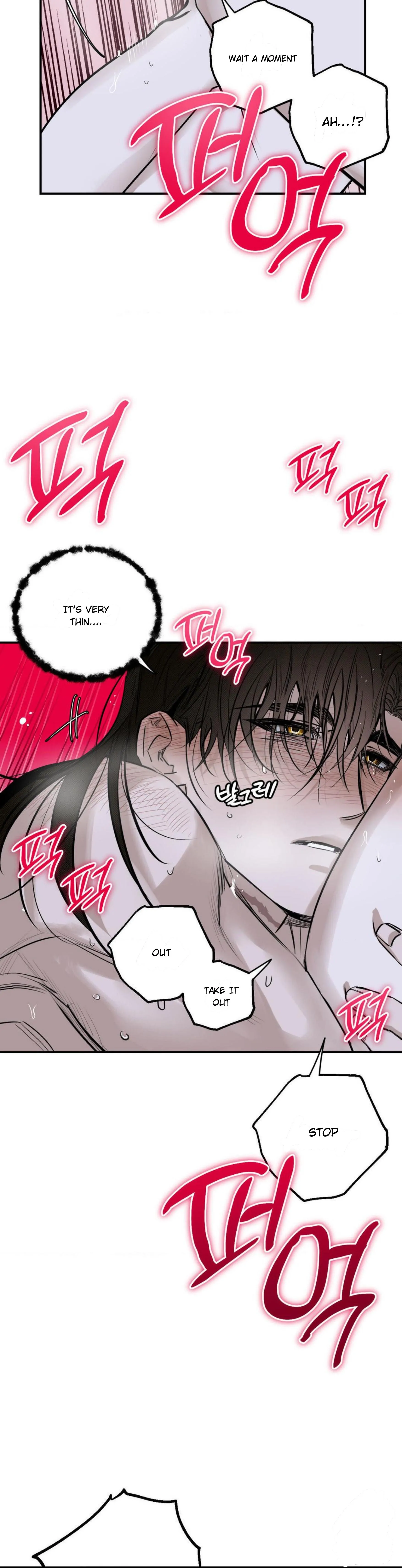 Manga page 21