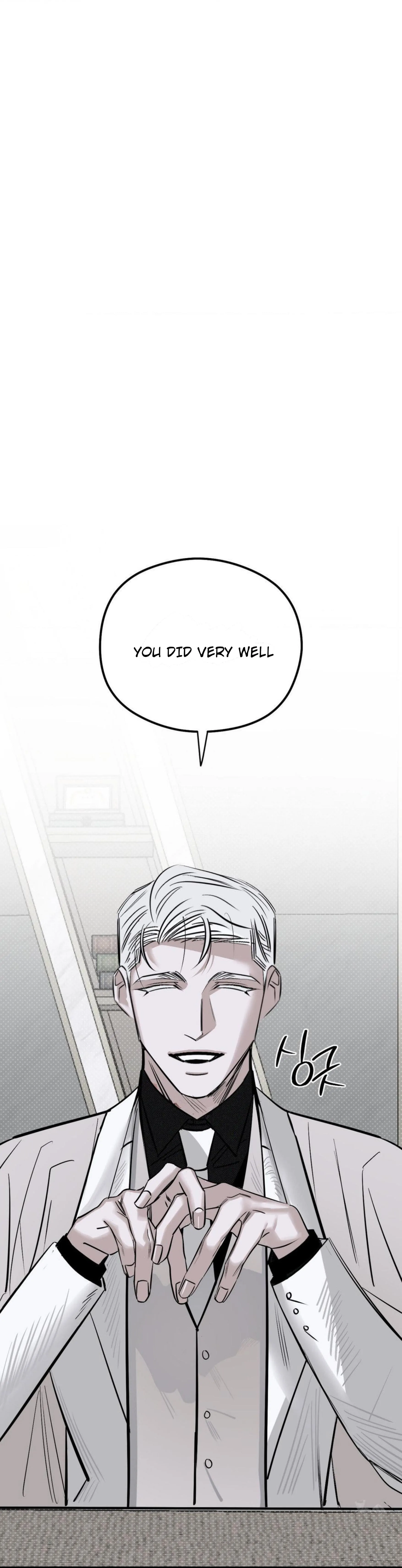 Manga page 27