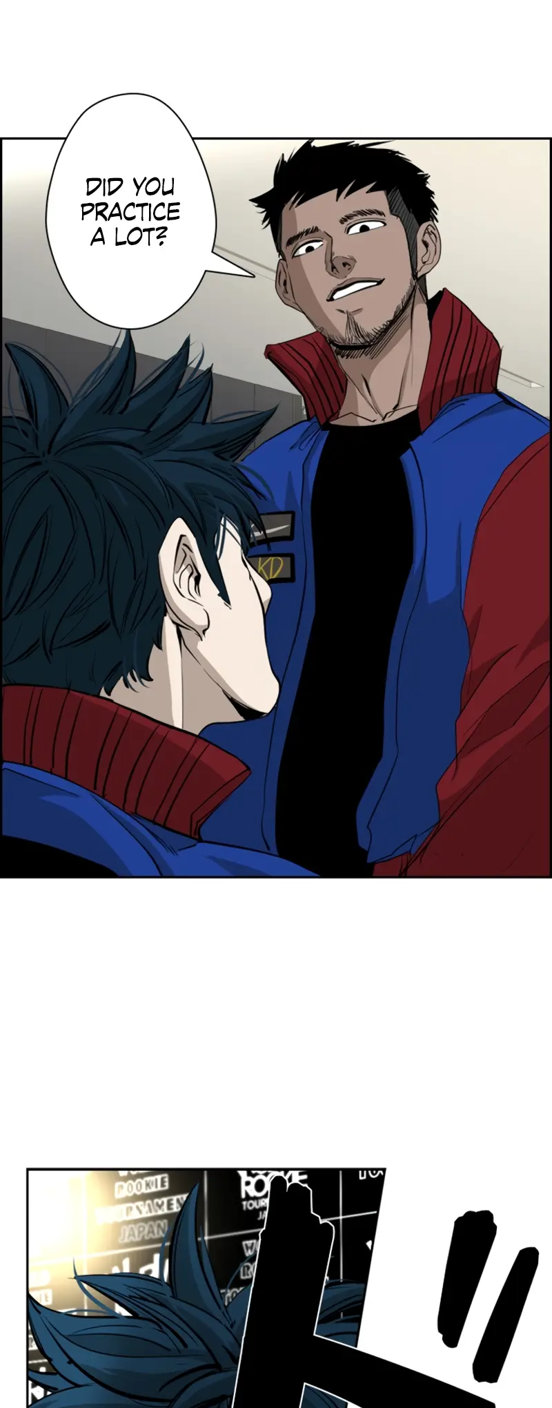 Manga page 3