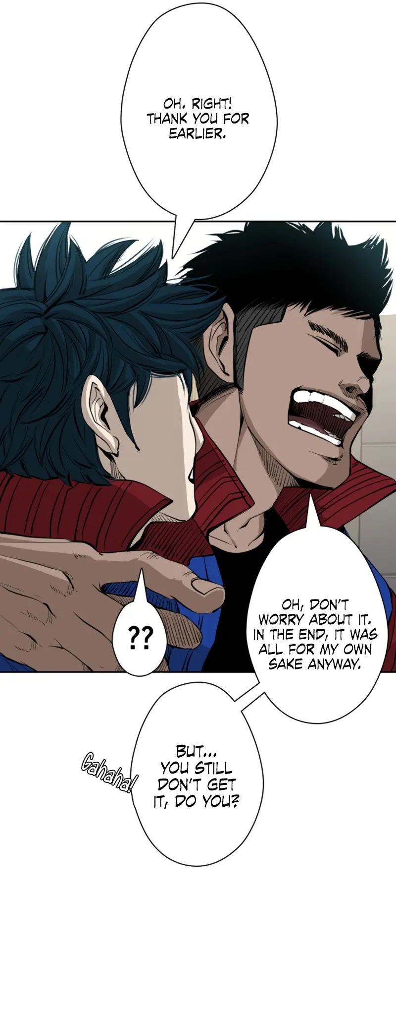 Manga page 42