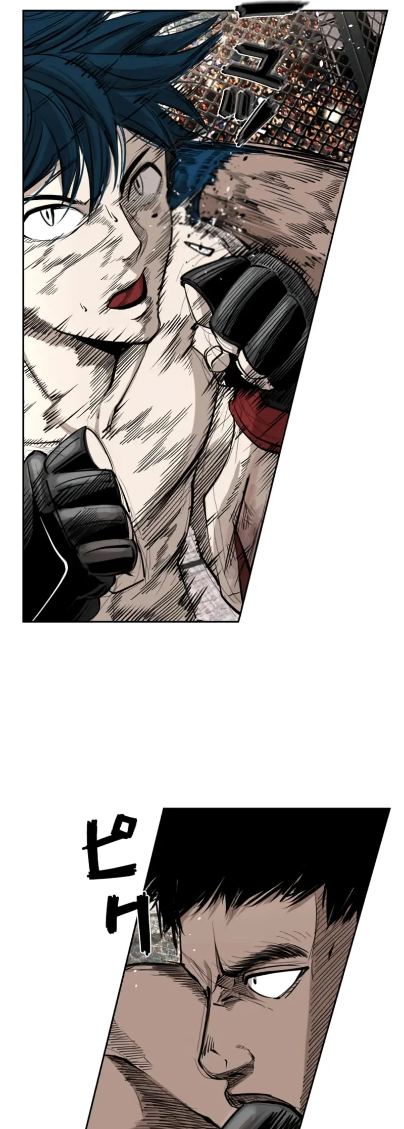 Manga page 21
