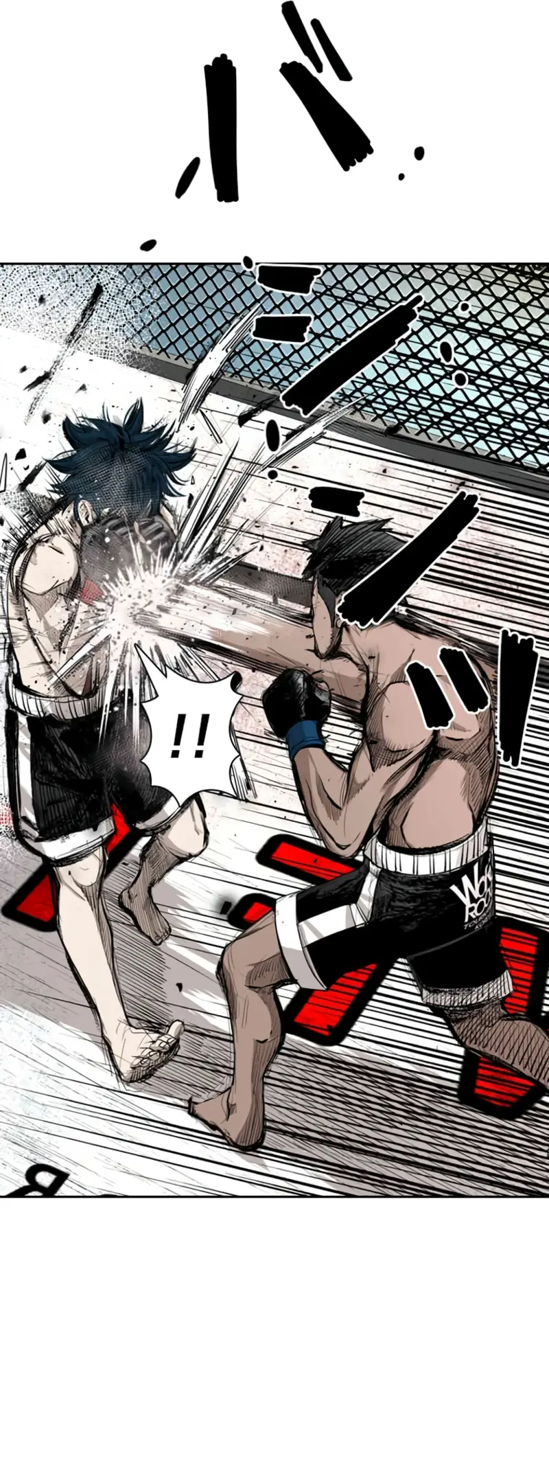 Manga page 14