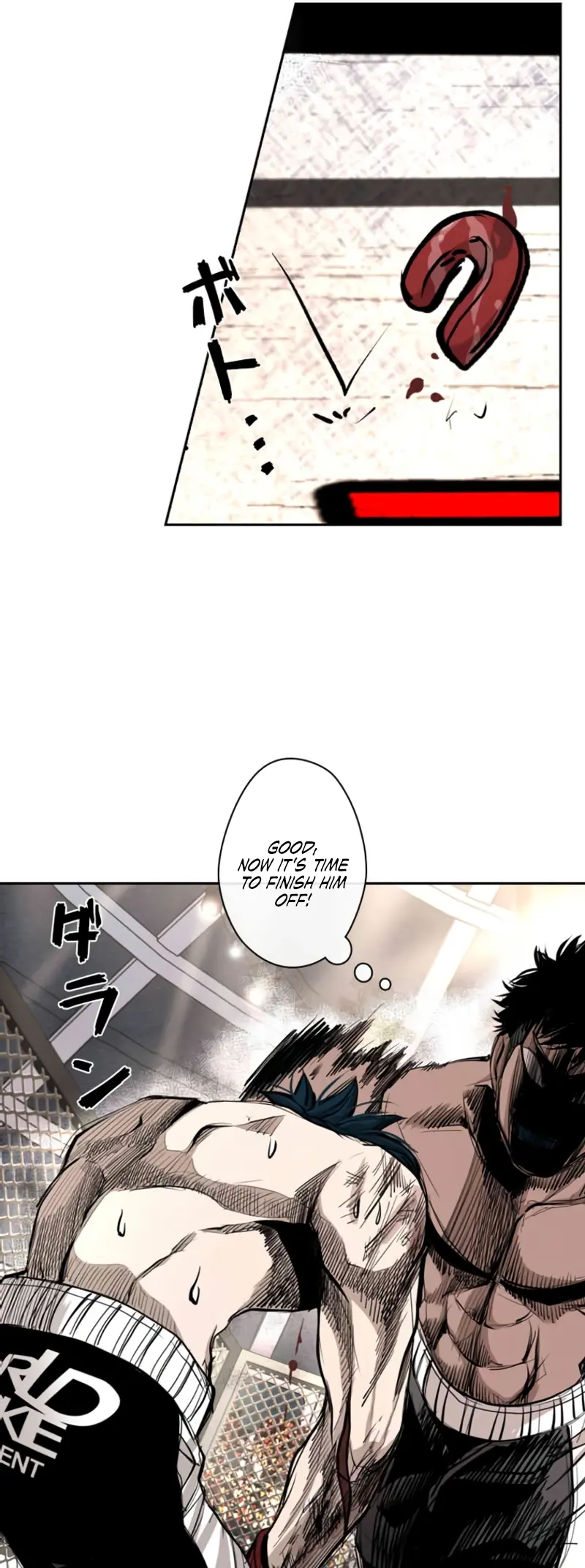 Manga page 47