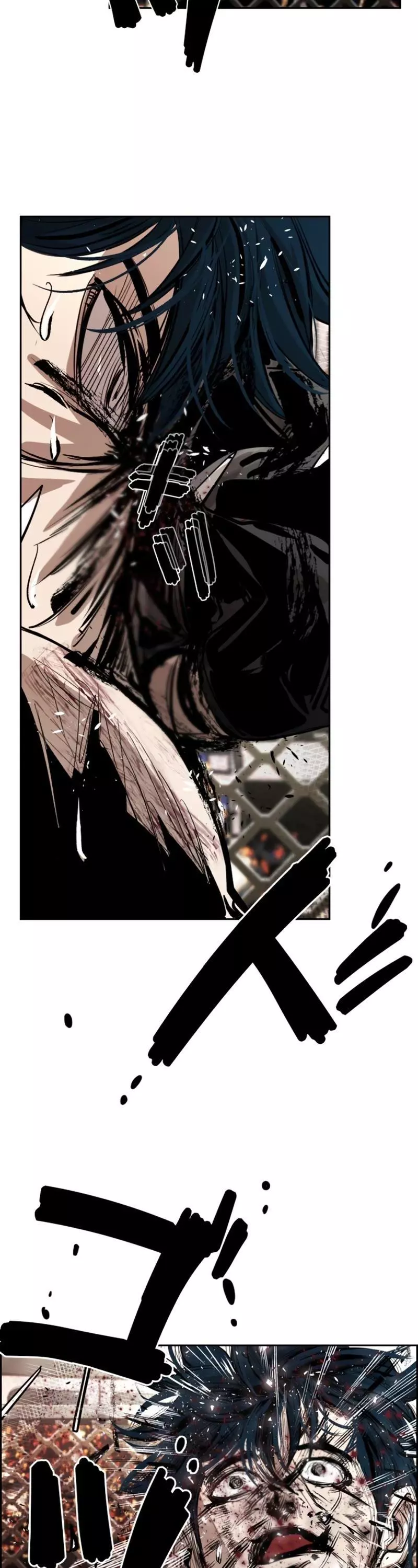 Manga page 55