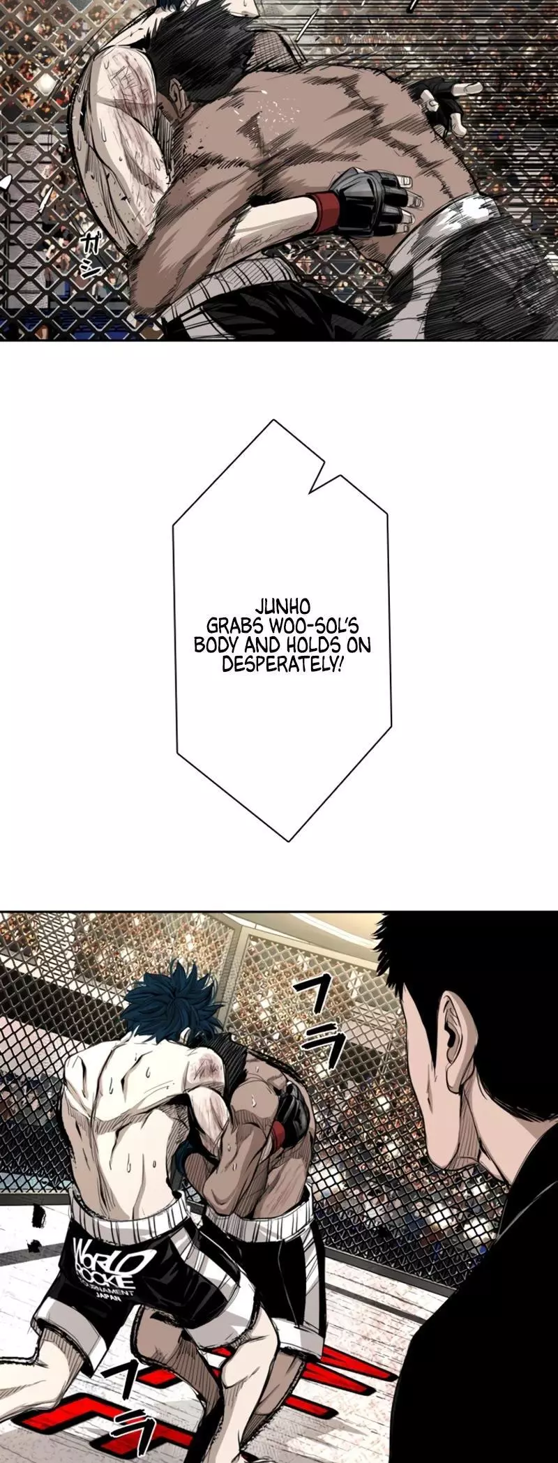 Manga page 10