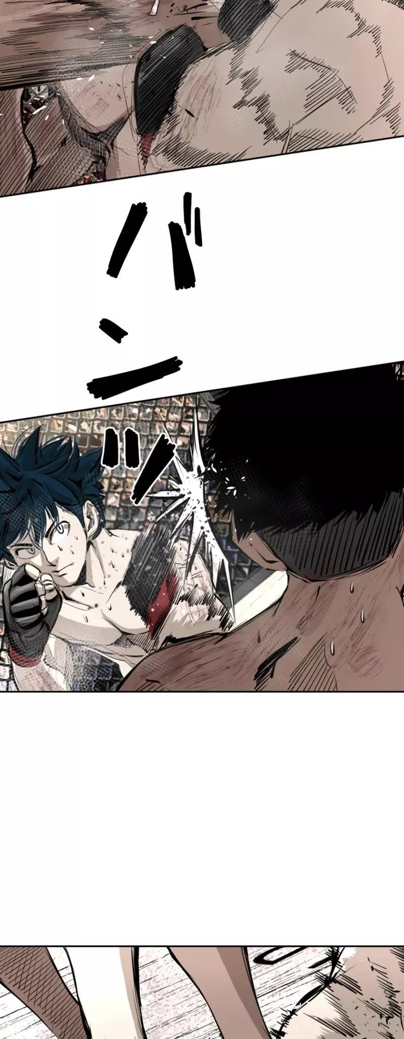 Manga page 42