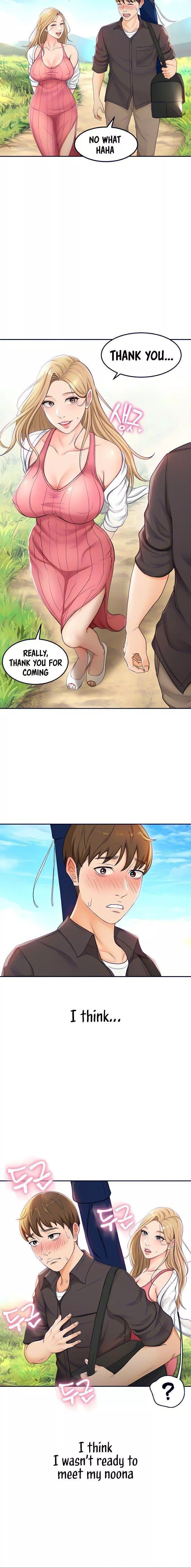 Manga page 33