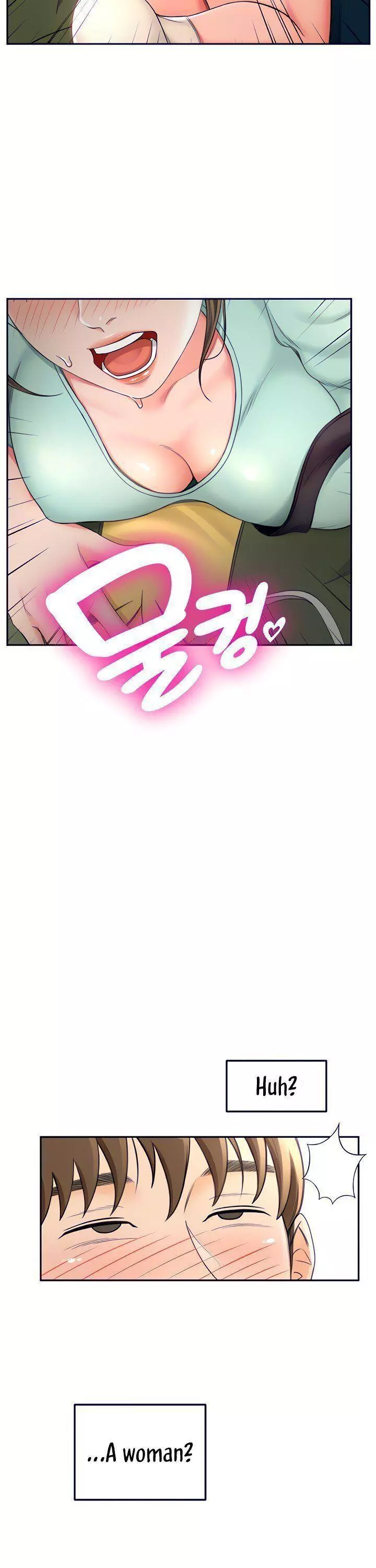 Manga page 10