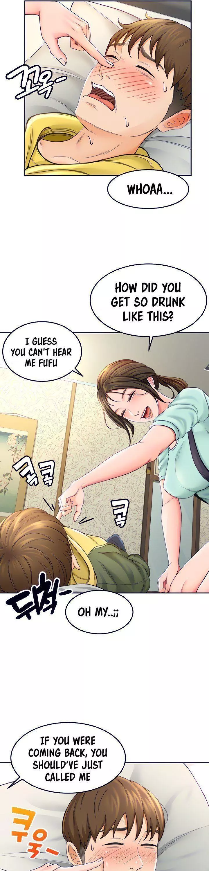 Manga page 7