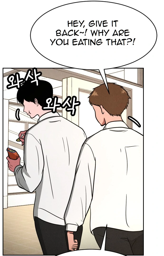 Manga page 15