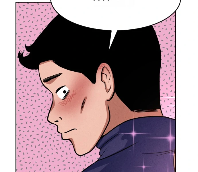 Manga page 82