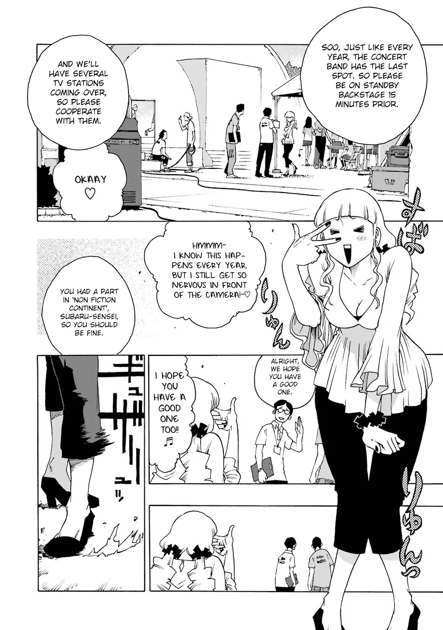 Manga page 4