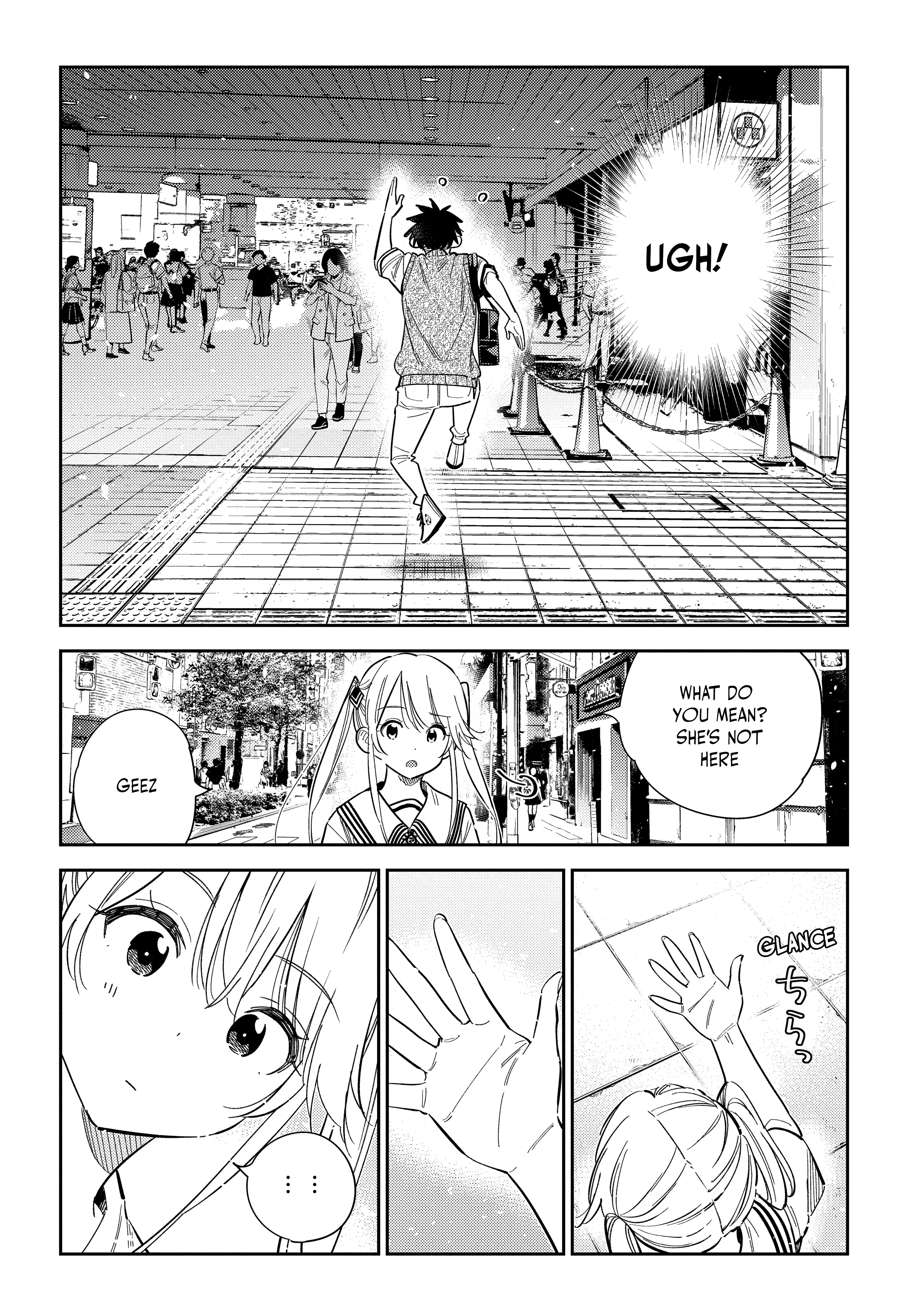 Manga page 14