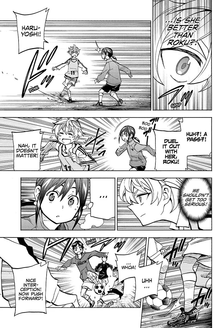 Manga page 33