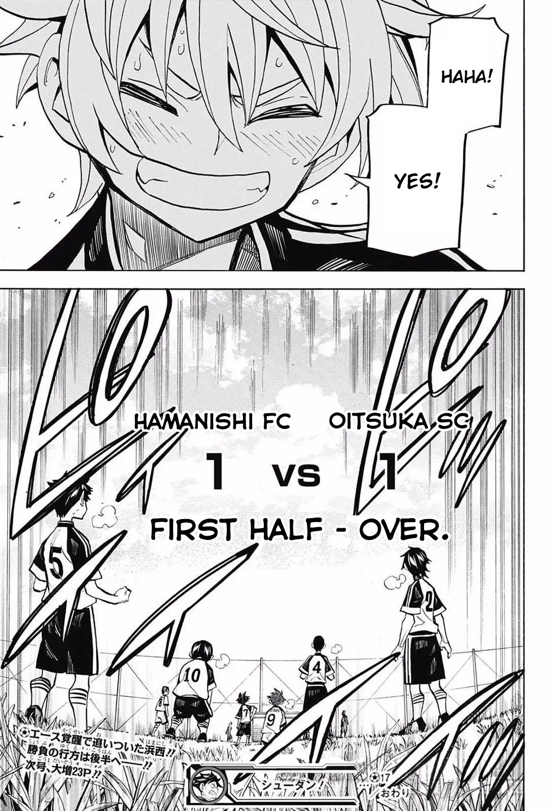 Manga page 18