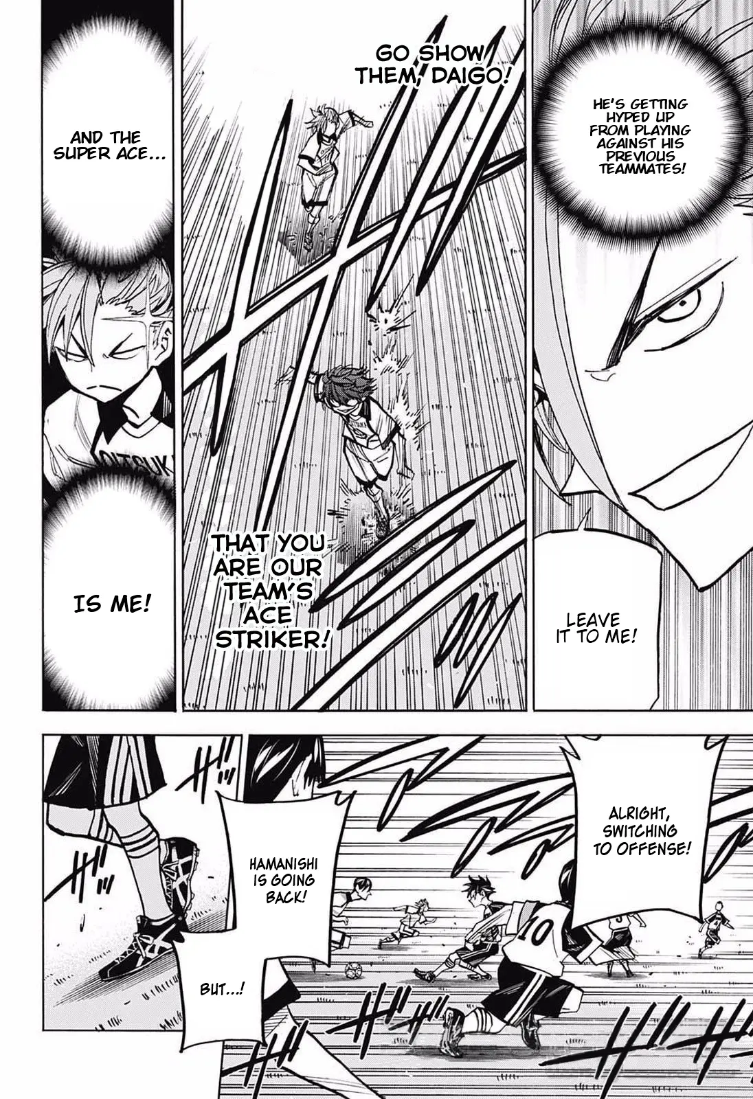 Manga page 7