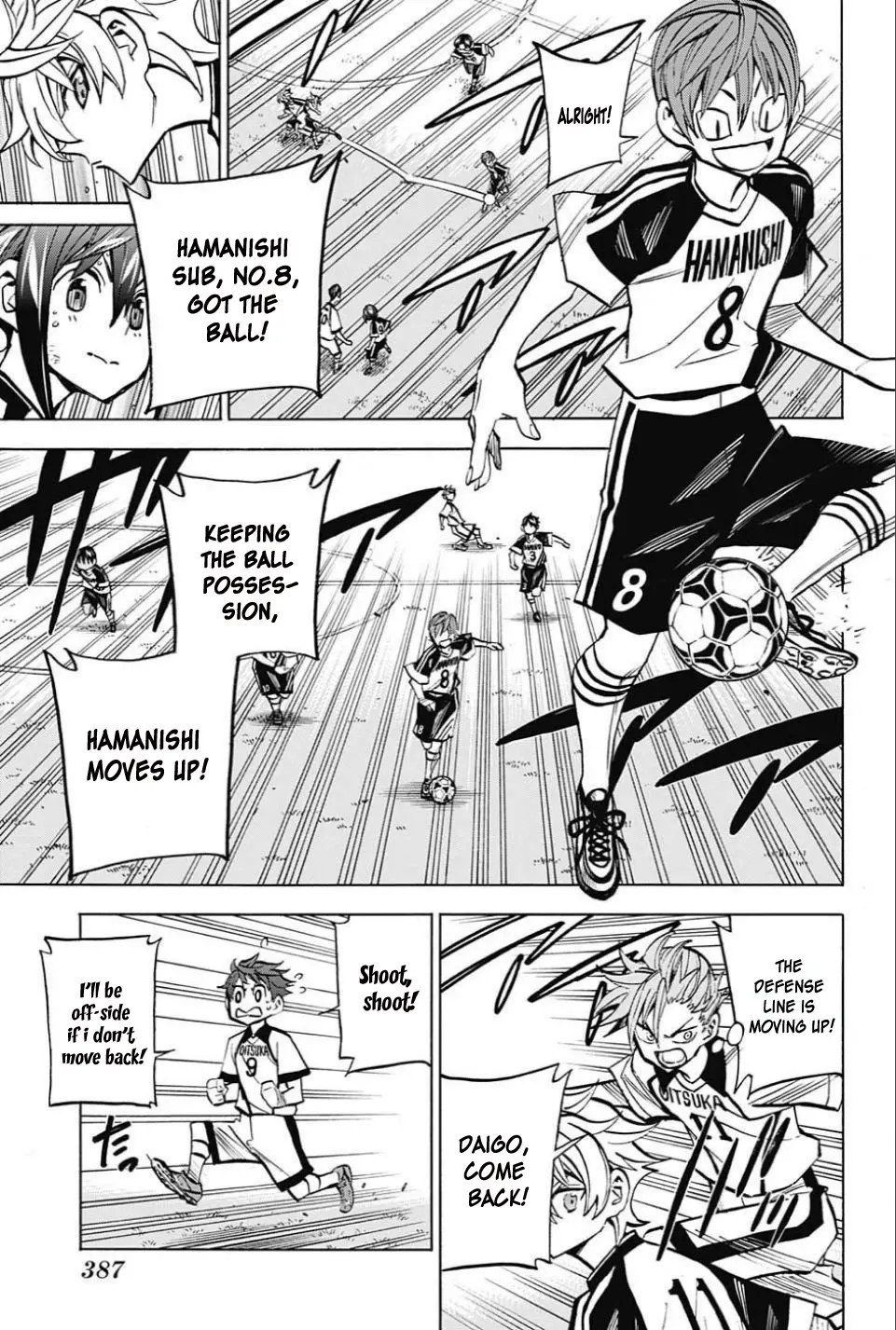 Manga page 10