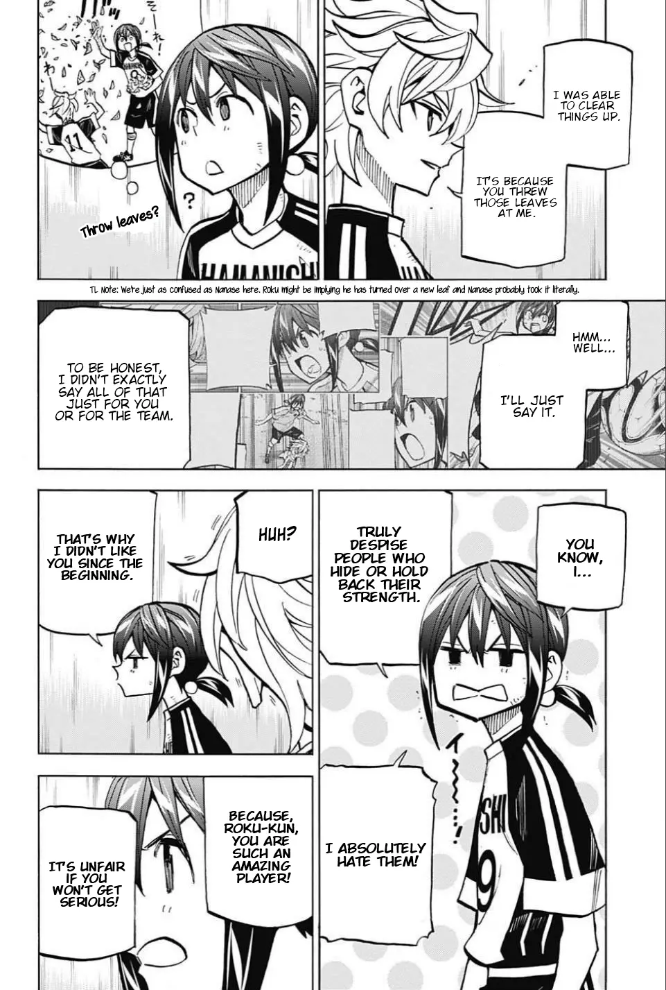 Manga page 3