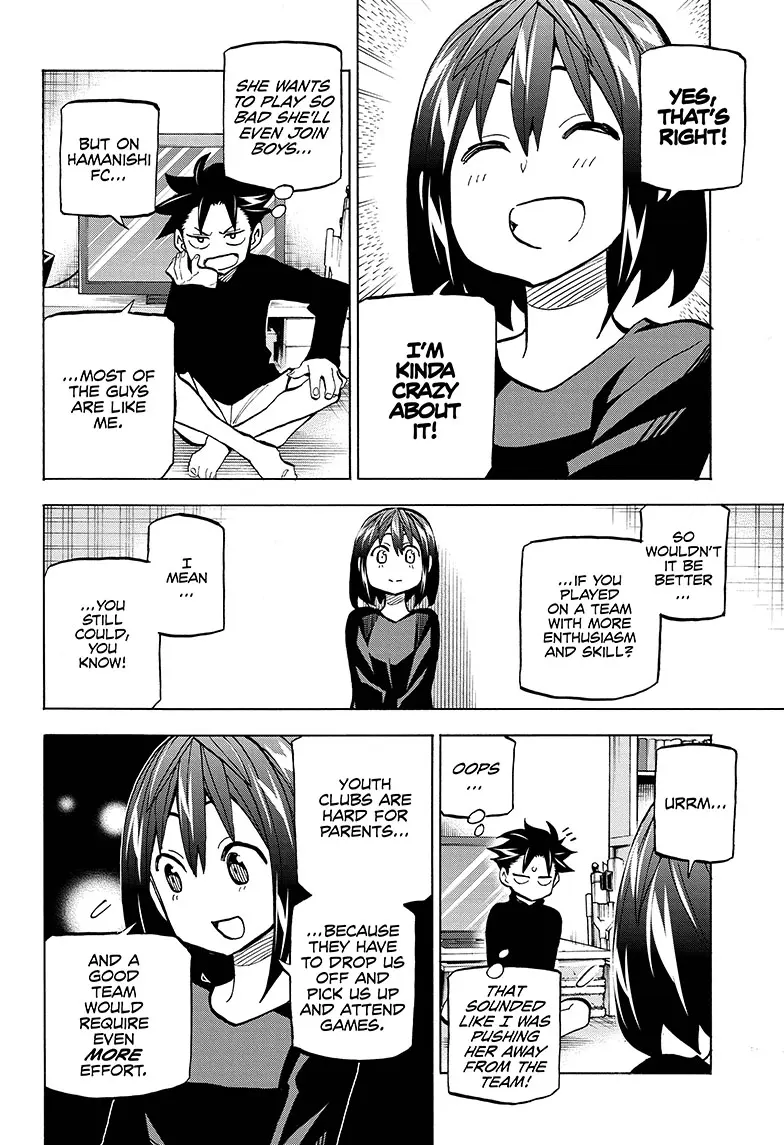 Manga page 15