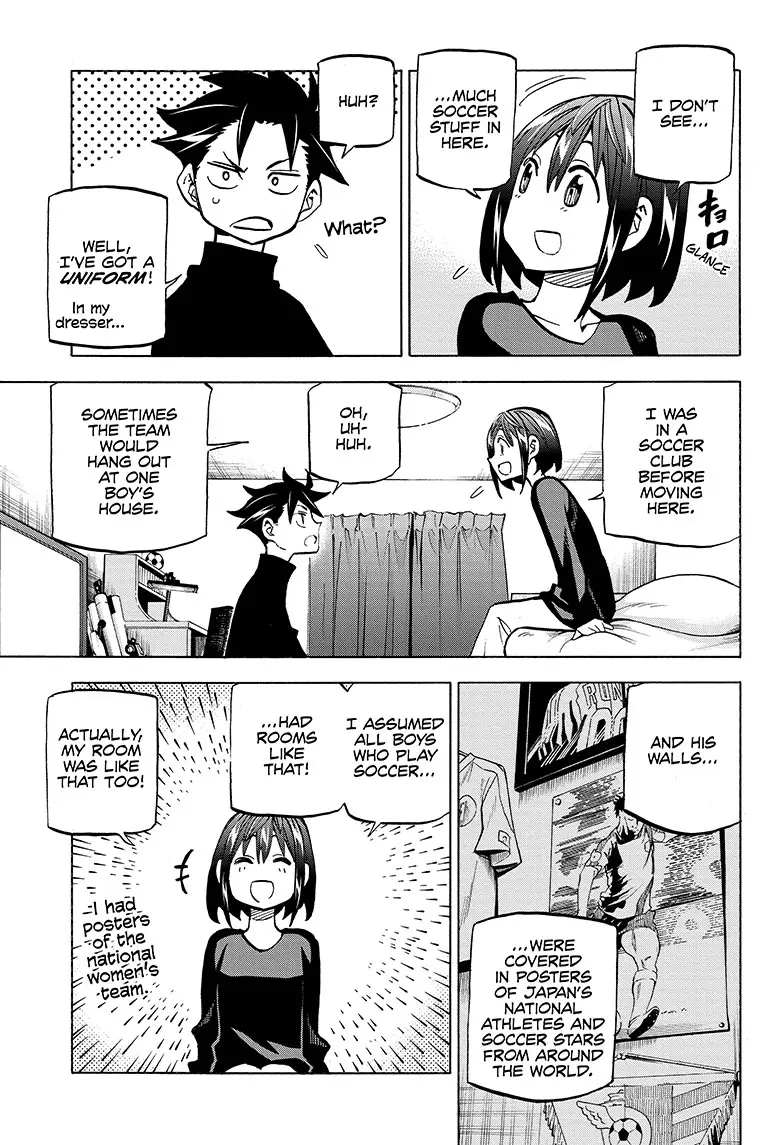 Manga page 12