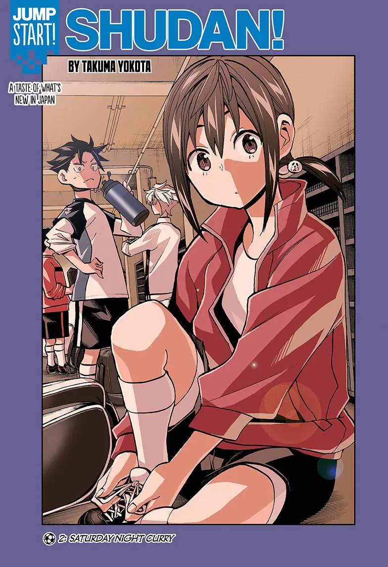 Manga page 2