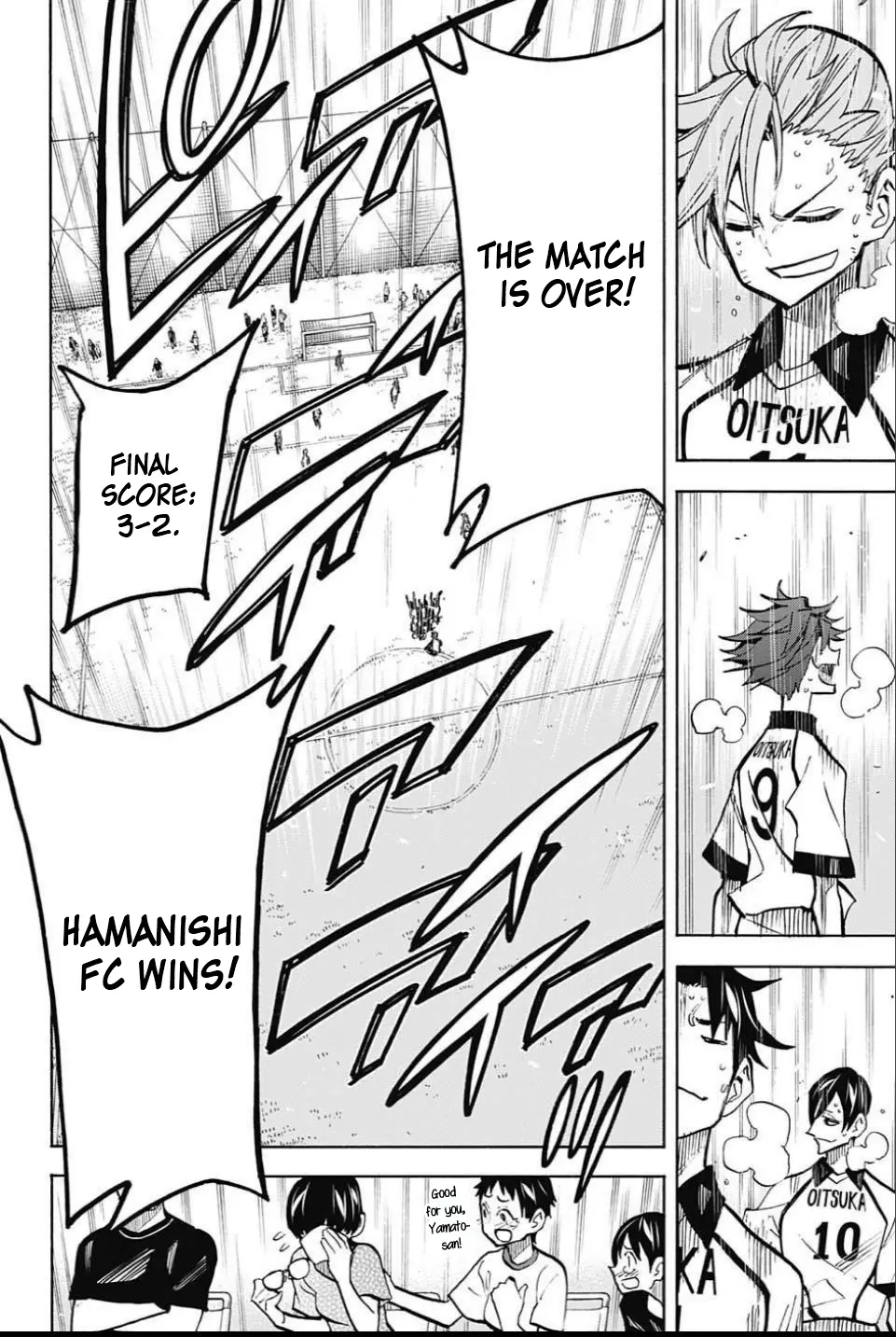 Manga page 5