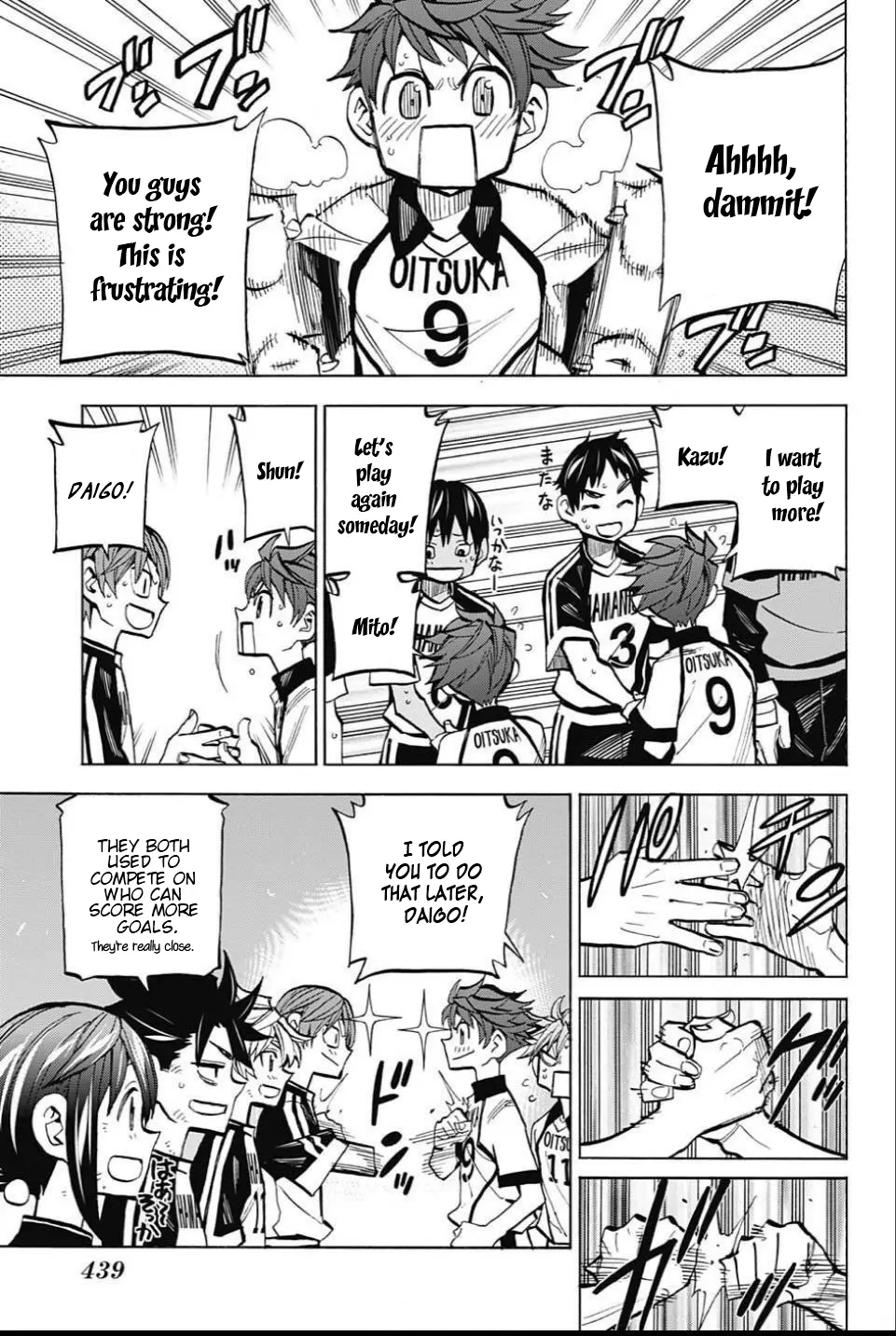 Manga page 8
