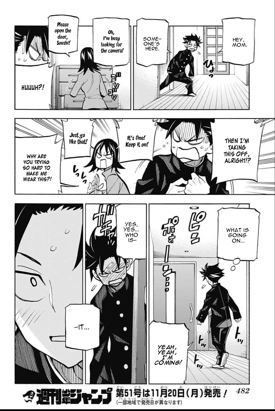 Manga page 17