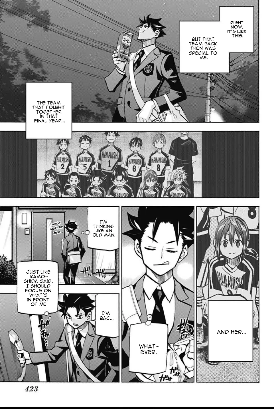Manga page 17
