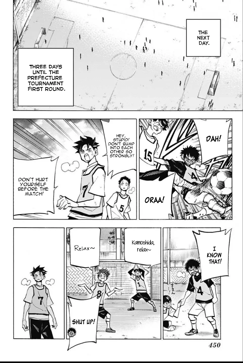 Manga page 16