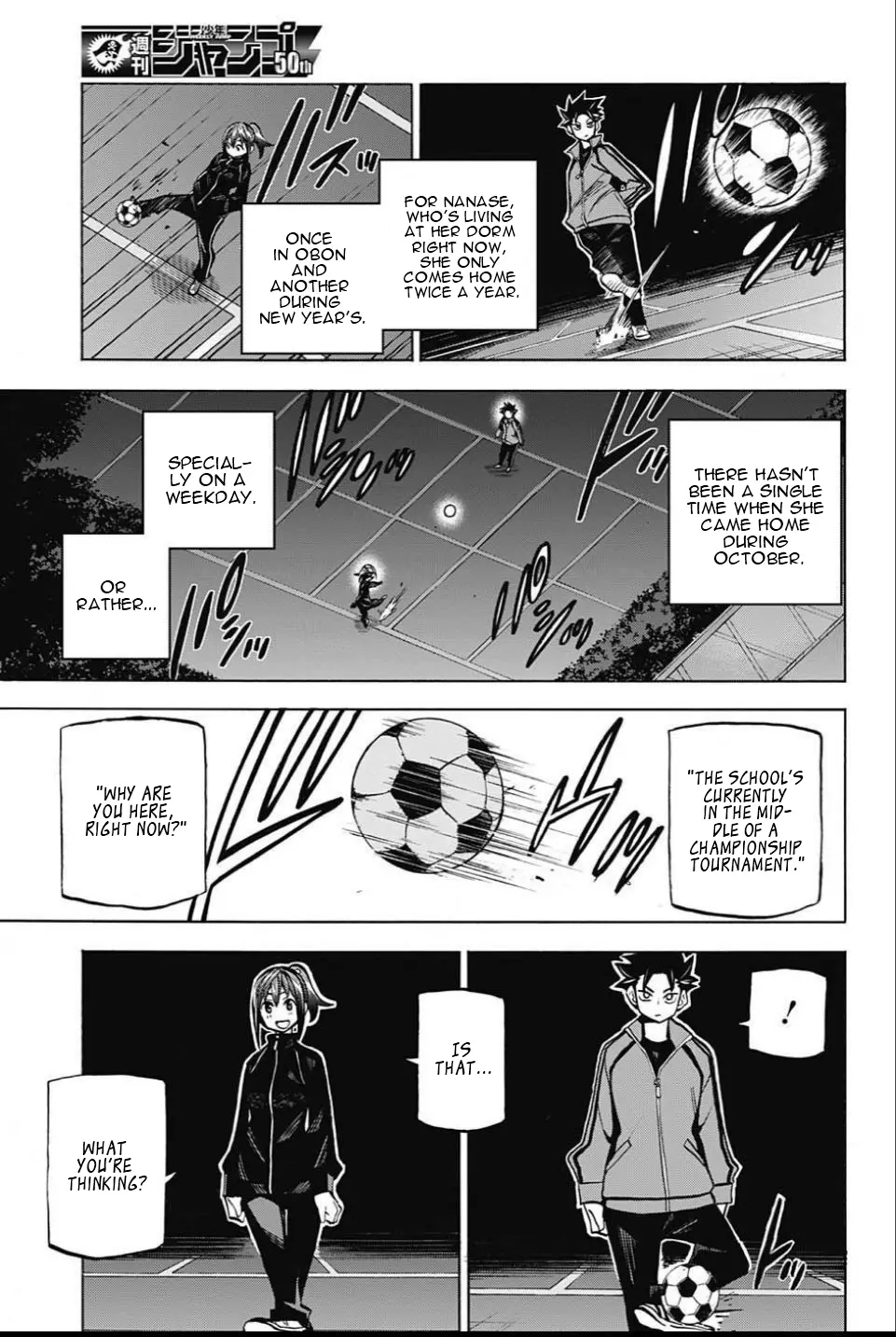 Manga page 7