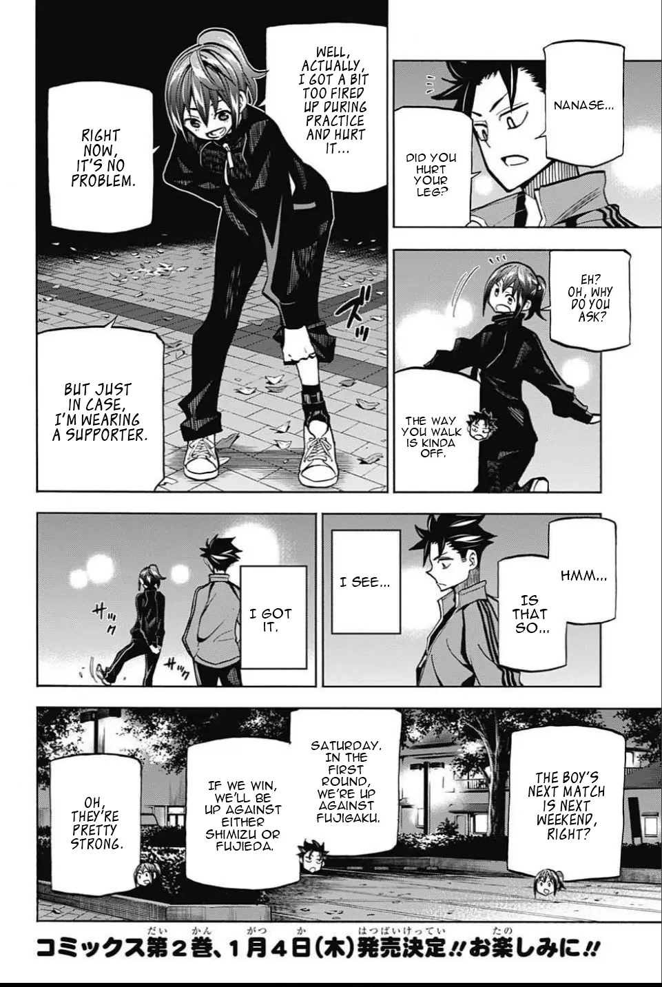 Manga page 4
