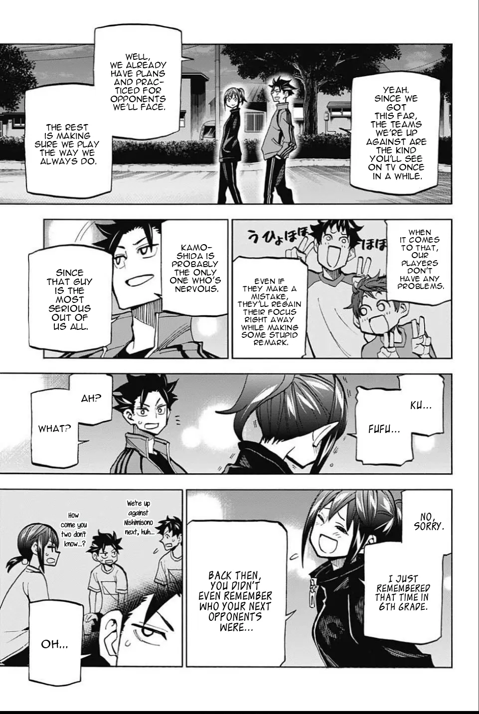 Manga page 5